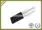 Outdoor FTTH Fiber Optic Drop Cable Single Mode With PVC Or LSZH Jacket supplier