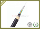 12 Optische Kabel van de kern de Openluchtvezel Al - Diëlektrische Zelfstandig met niet - Metaalfpr leverancier
